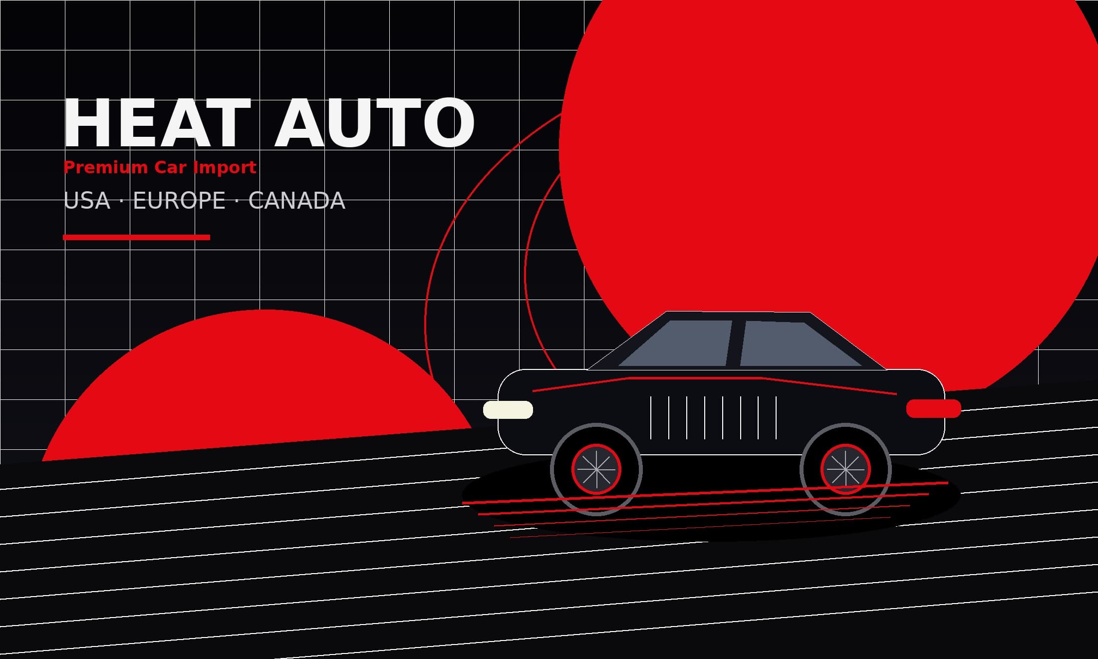 Автомобіль HEAT AUTO